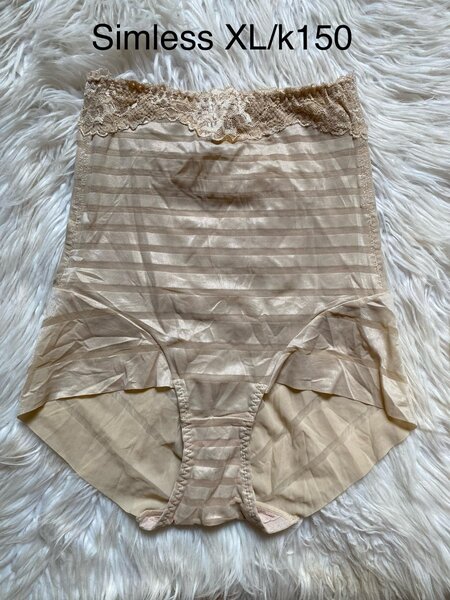 Tummy trimmers ,with good quality material