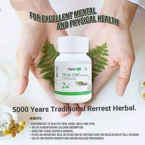 Tiens Zinc Supplement
