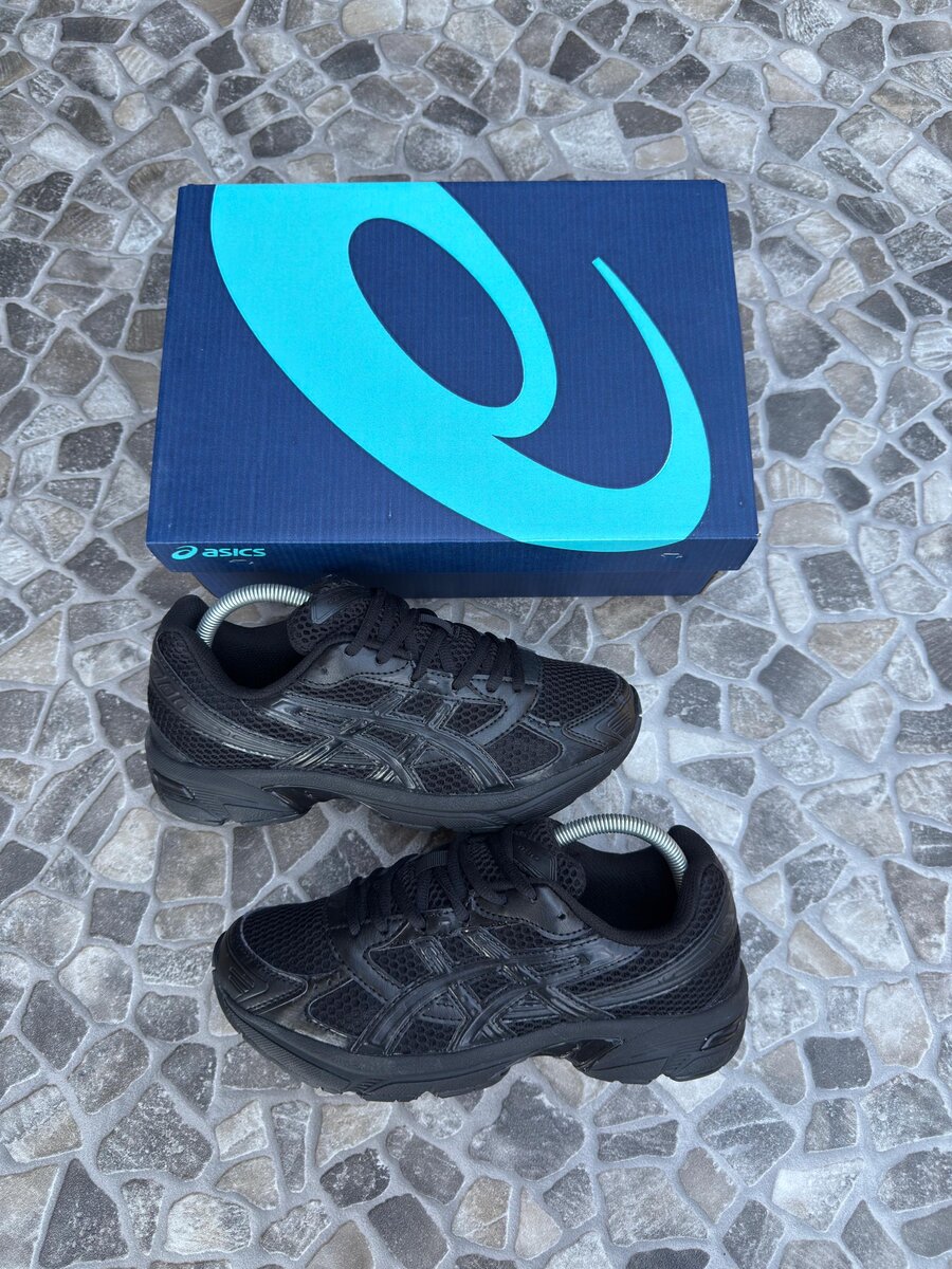 Sneakers stylés pour hommes