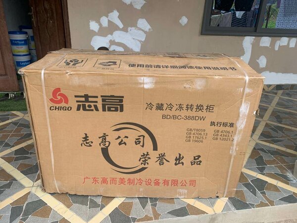 388 chigo chest freezer