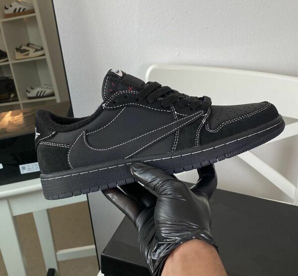 NIKE SB TRAVIS SCOTT