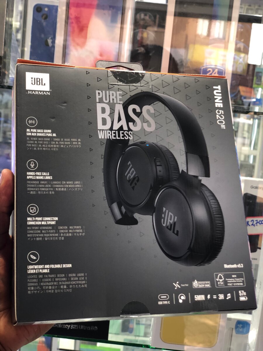 Original JBL Headphones (2nd Generation)