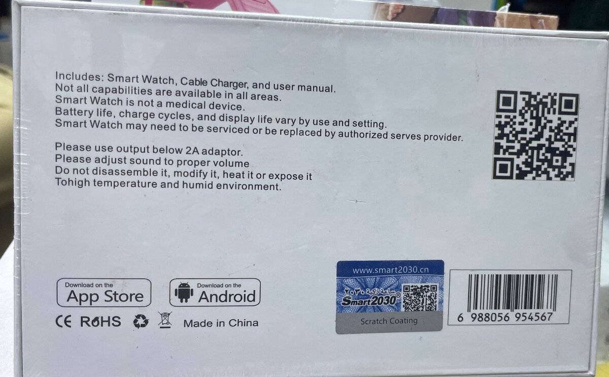 C006 Children Smartbarry 5G Removable Watch