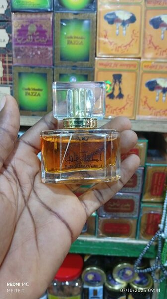 Parfum Oriental Vanille