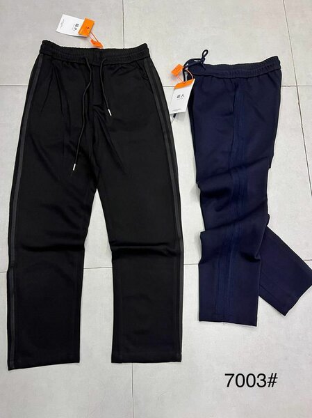 Pantalons de survêtement élégants