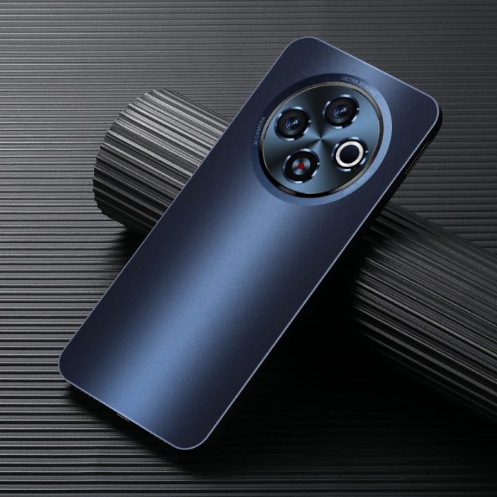 Coque élégante pour smartphone