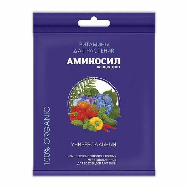 Аминосил Универсальный