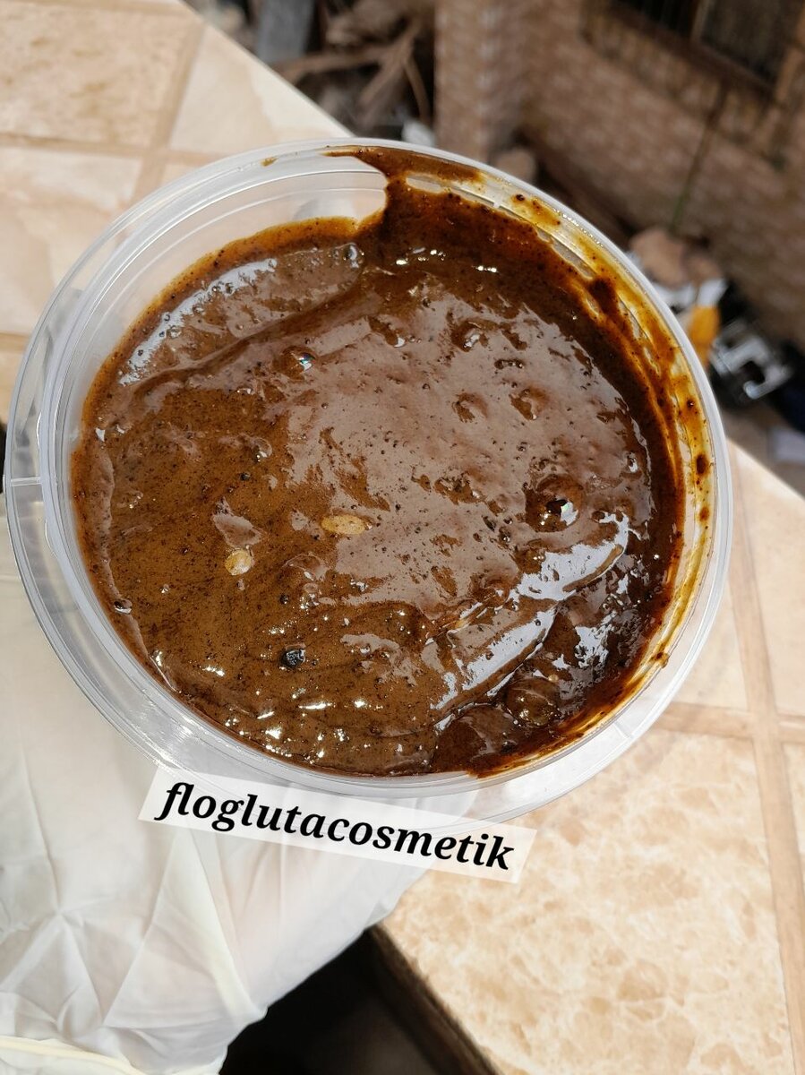 Savon Exfoliant Naturel