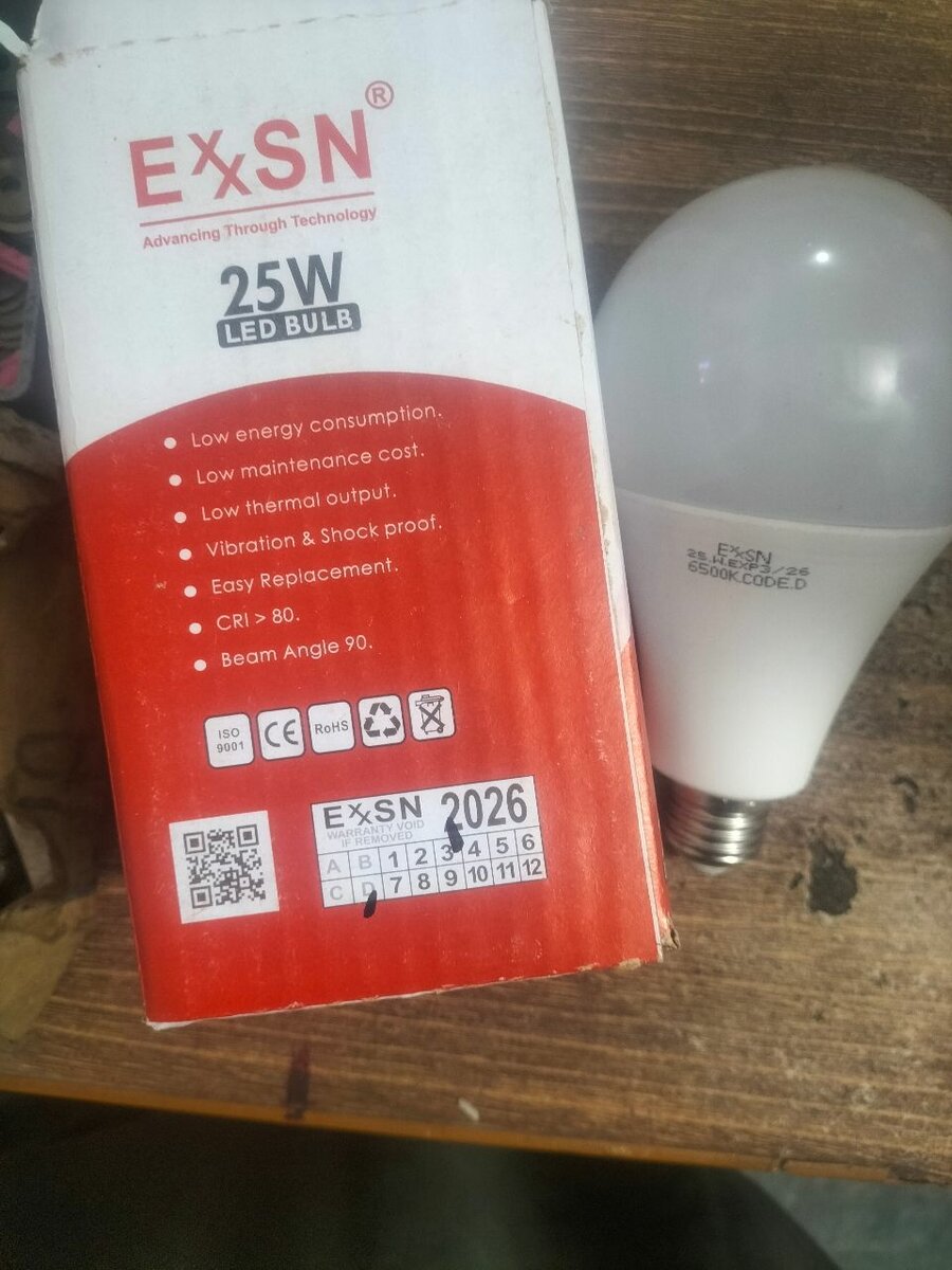Exxn Led bulb 25w