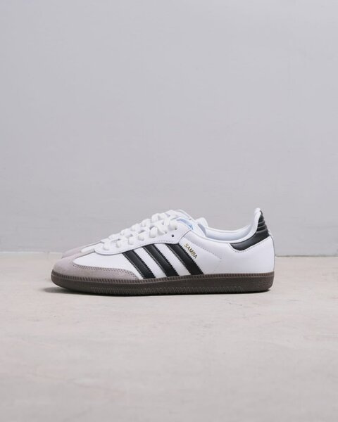 Chaussures Adidas Samba Blanc