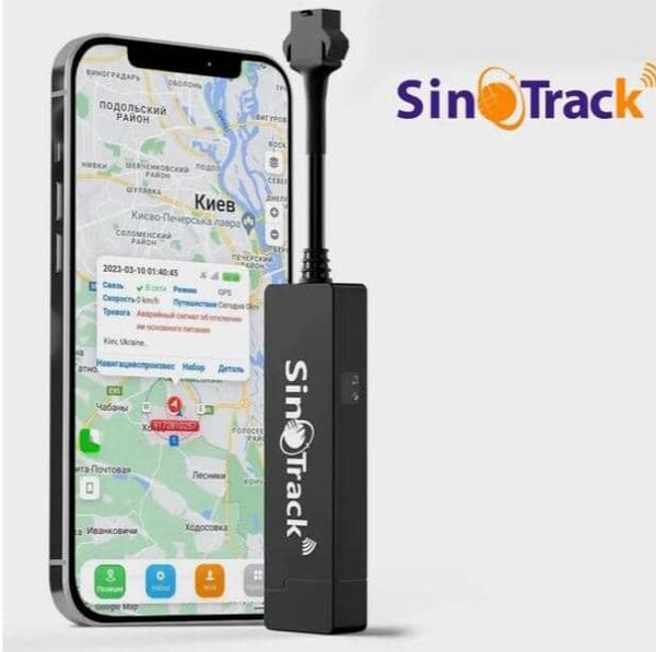 SinoTrack GPS Tracker Voiture