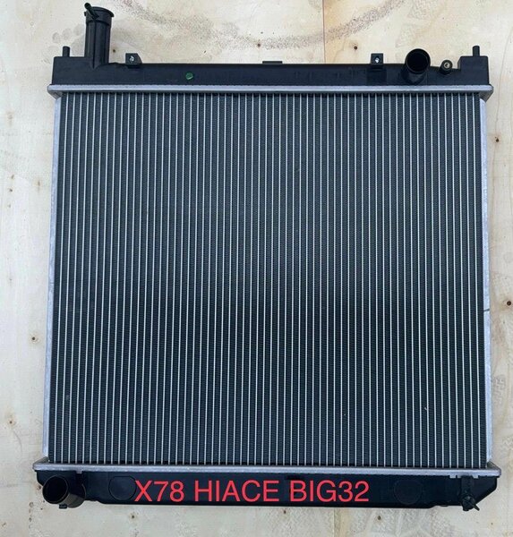 Radiateur compatible véhicule