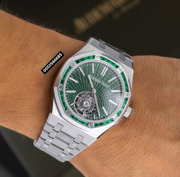 Wrist Watch