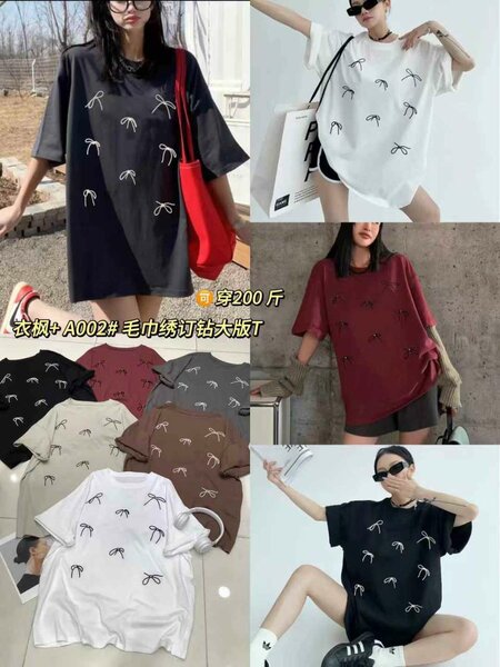 Футболки оверсайз