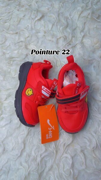 Chaussures Enfants Confortables