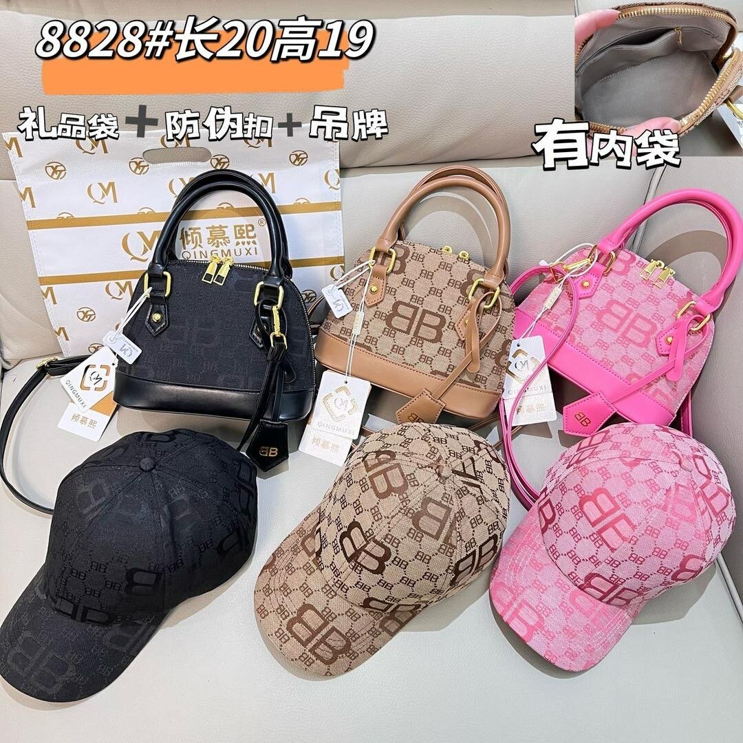 Sacs à main élégants pour femme