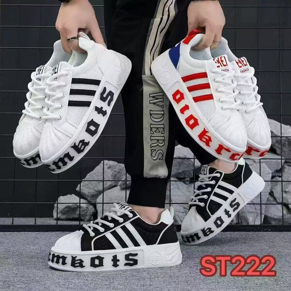 Baskets sport tendance unisexes