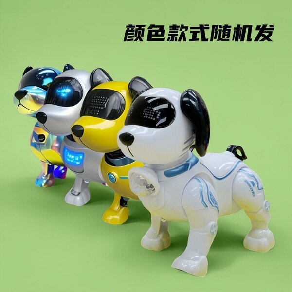Robot interactif chien jouet
