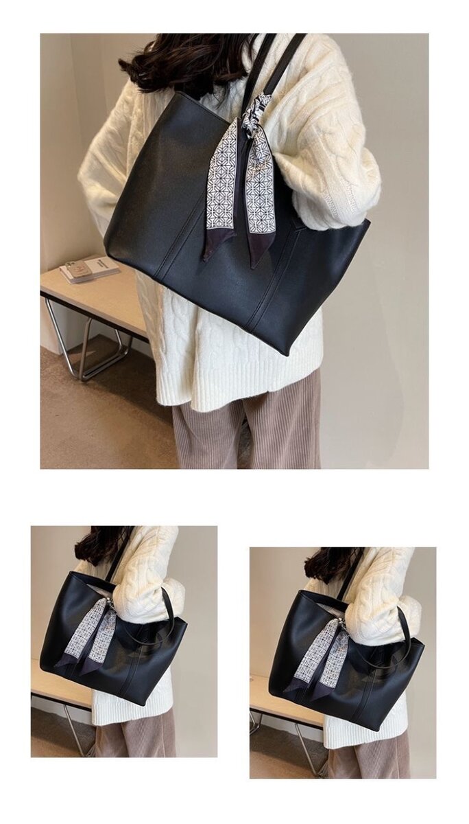 Сумка большая