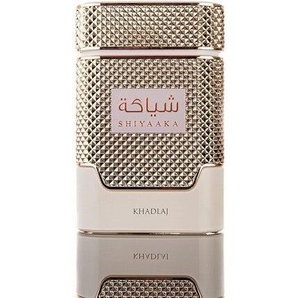 Shiyaaka Khadlaj