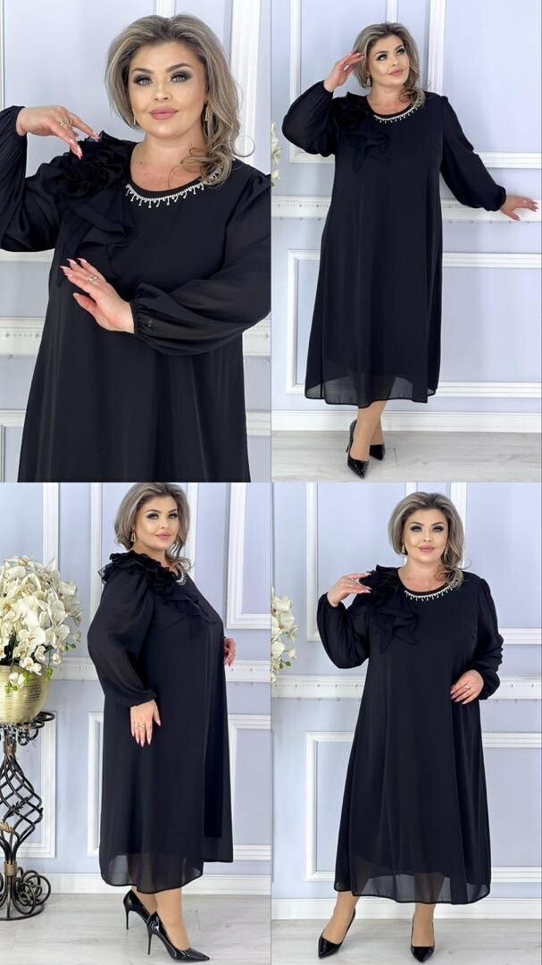 Платье для больших размеров