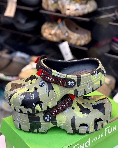 Sabots Crocs Camouflage