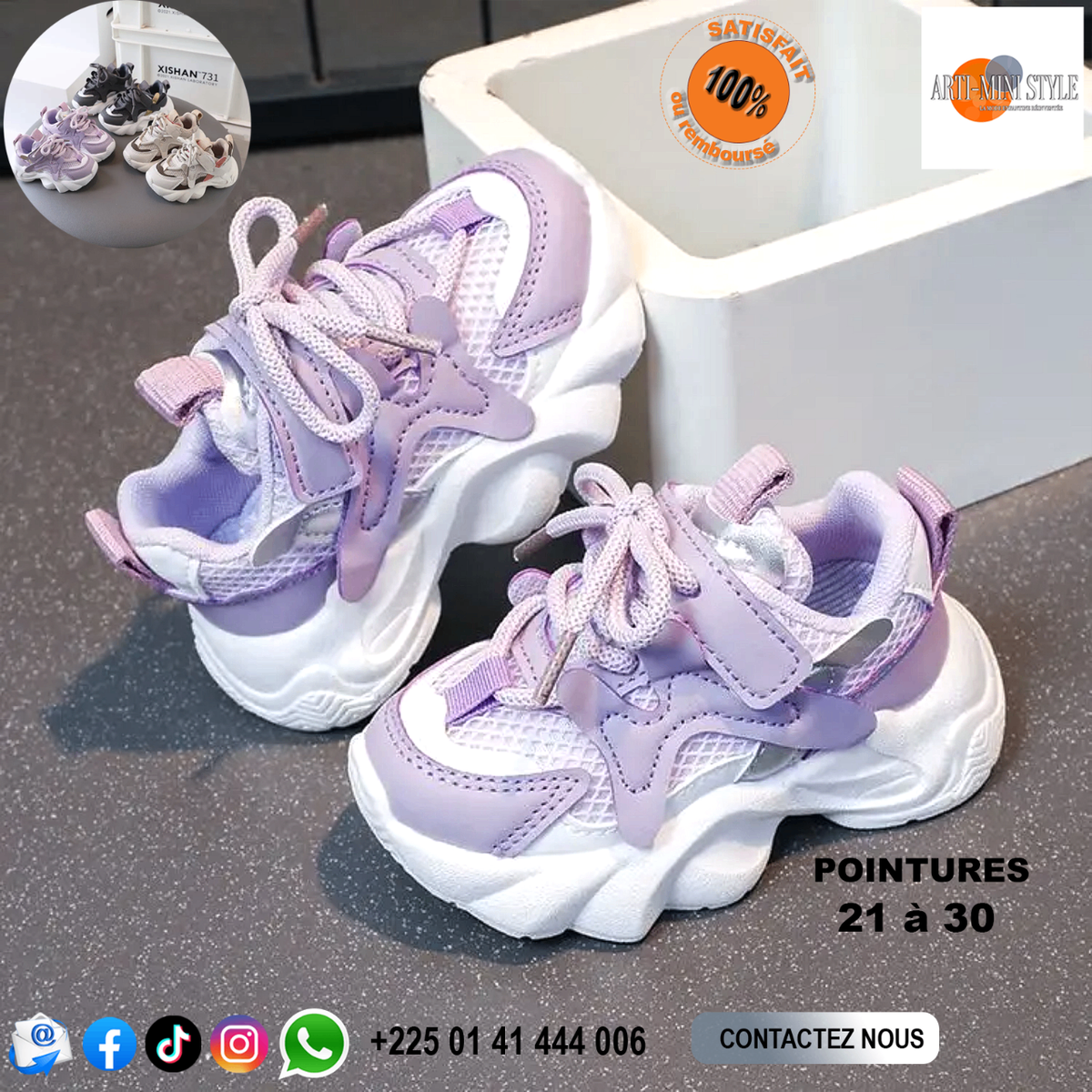 Basket Kiwi, pour enfant