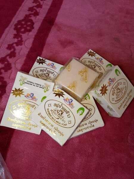 Almond oil,rice soap and peeling lotion