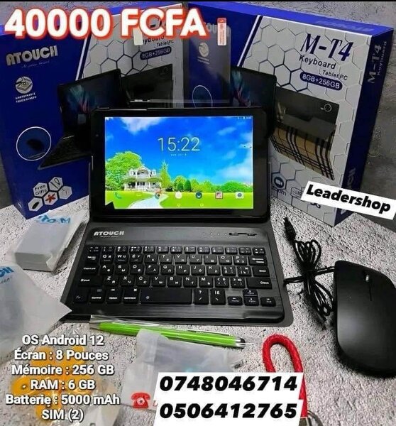 Tablette éducative MT-14