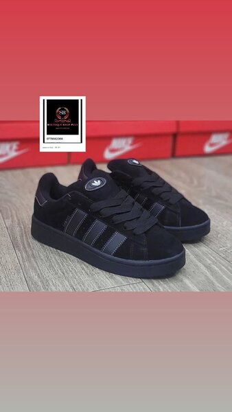 Basket Adidas campus authentiq