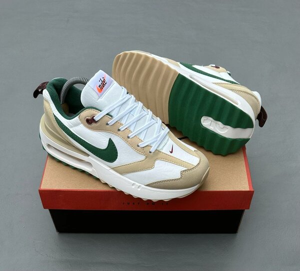 Baskets Air Max Vertes et Beiges