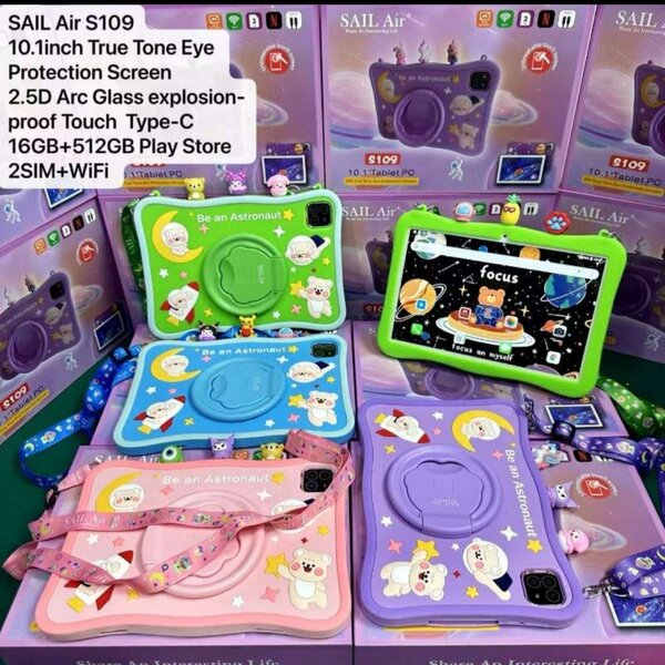 SAIL AIR KIDS TABLET