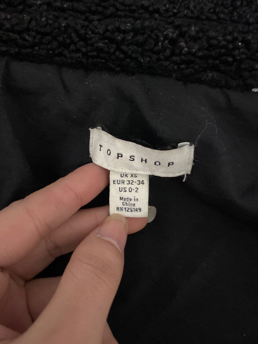 Тeдди куртка