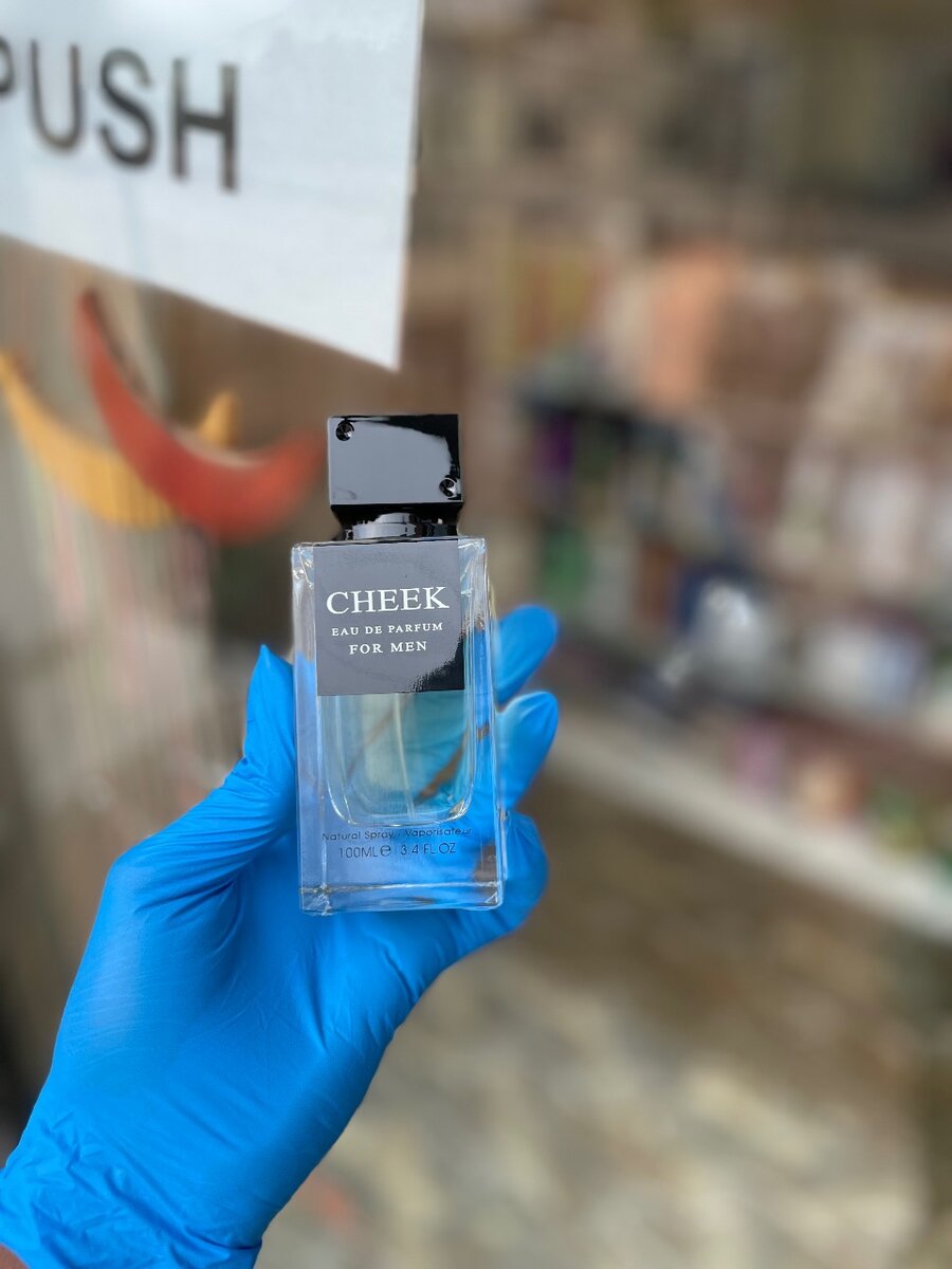 Cheek For Men