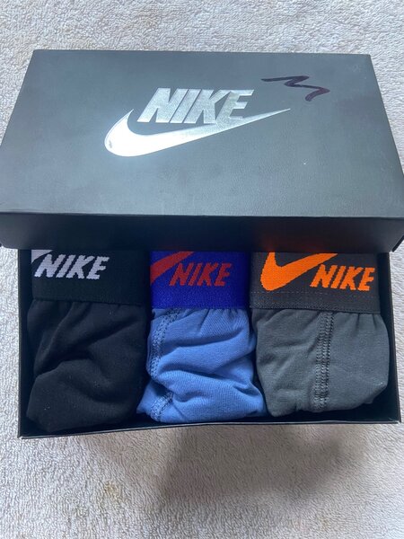 Boxers nike