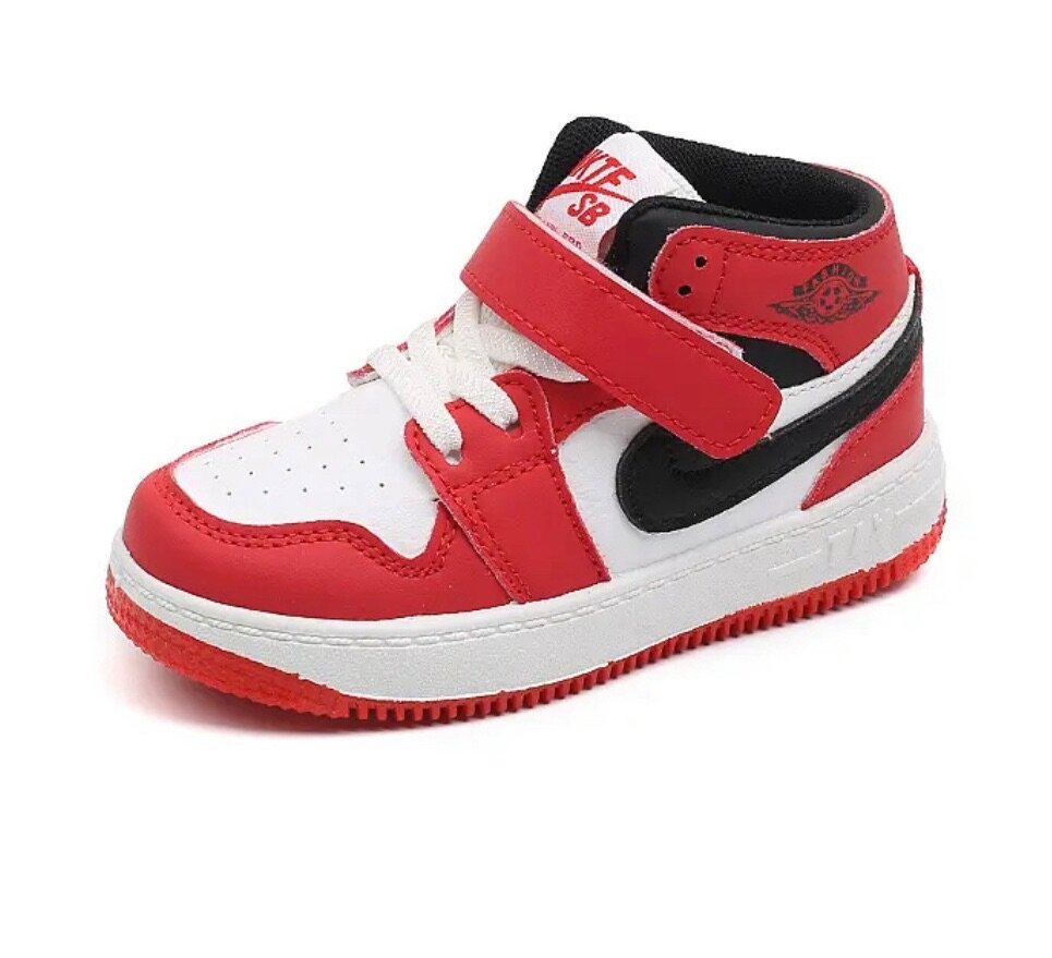 Chaussure montante pour enfant