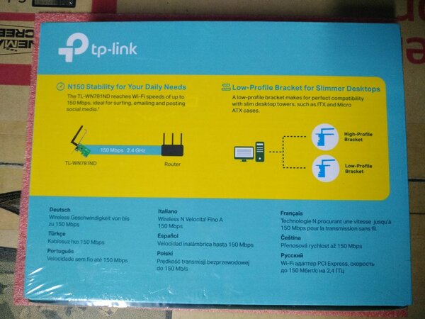 Wi-Fi TL-WN781ND адаптер