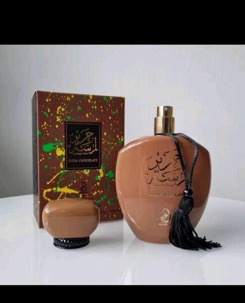 Parfum Chocolat Arabe Luxe