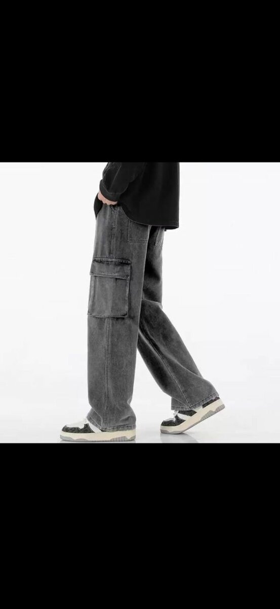 Pantalon cargo ample unisexe