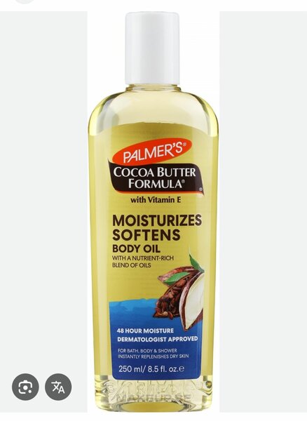 Huile  Palmer's moisturising