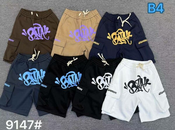 Shorts cargo pour hommes