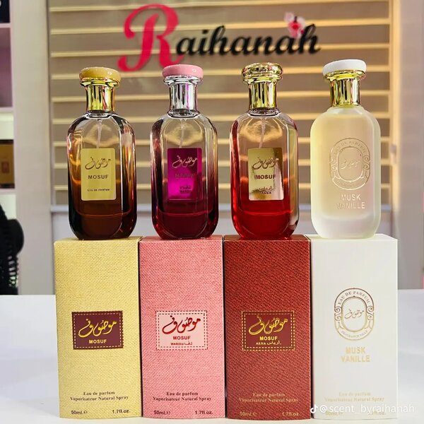 Parfums Mosuf - Collection Épicée