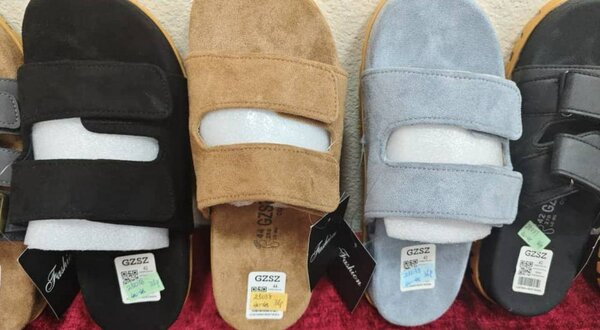 Chaussons confortables pour homme