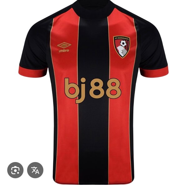 Maillot de Foot AFC Bournemouth