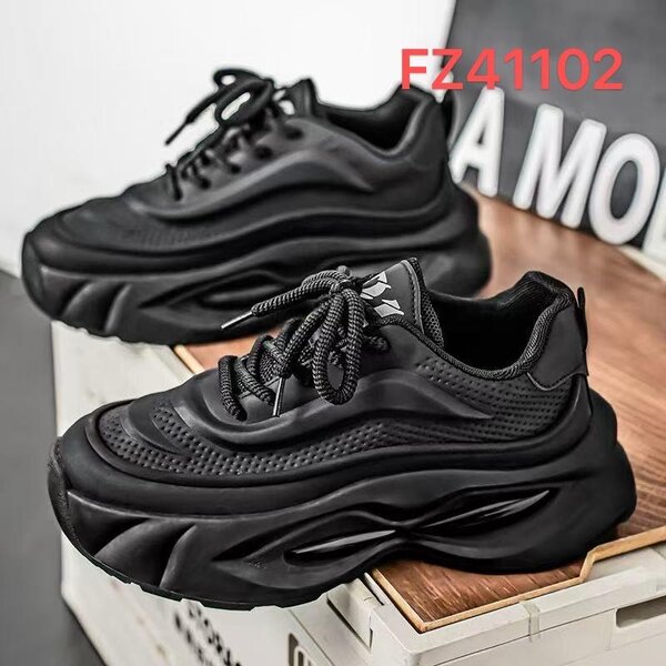 Sneakers tendance unisexes