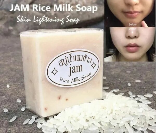 Jam Rice milk