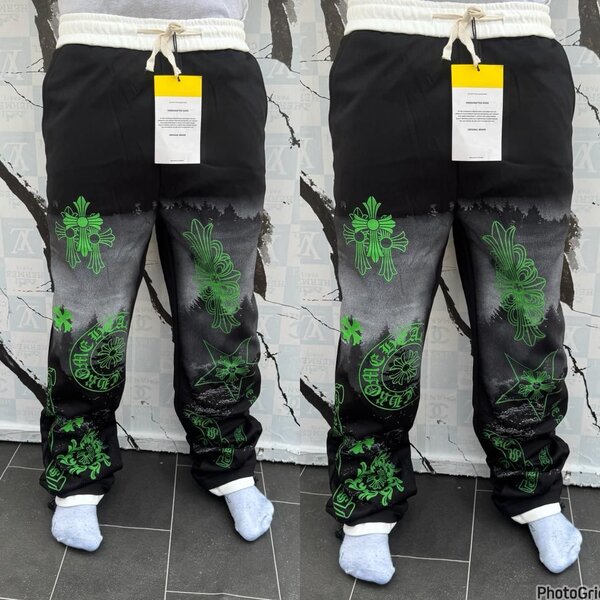 Pantalons sport colorés unisexes