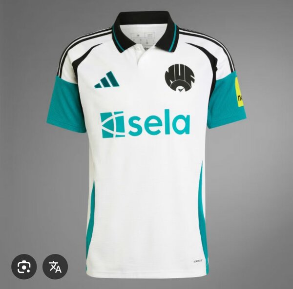 Maillot de football Adidas