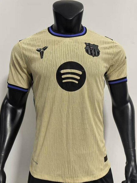 Maillot de football classique homme