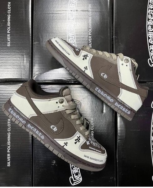 Baskets tendance marron-blanc